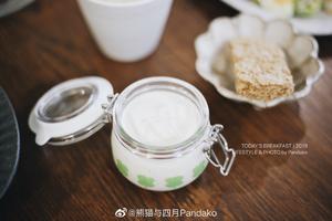 豆腐酱藜麦南瓜鸡胸沙拉的做法 步骤3