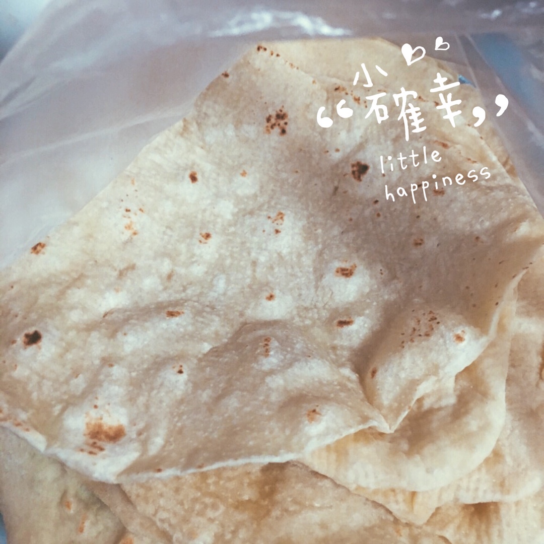 墨西哥卷饼
