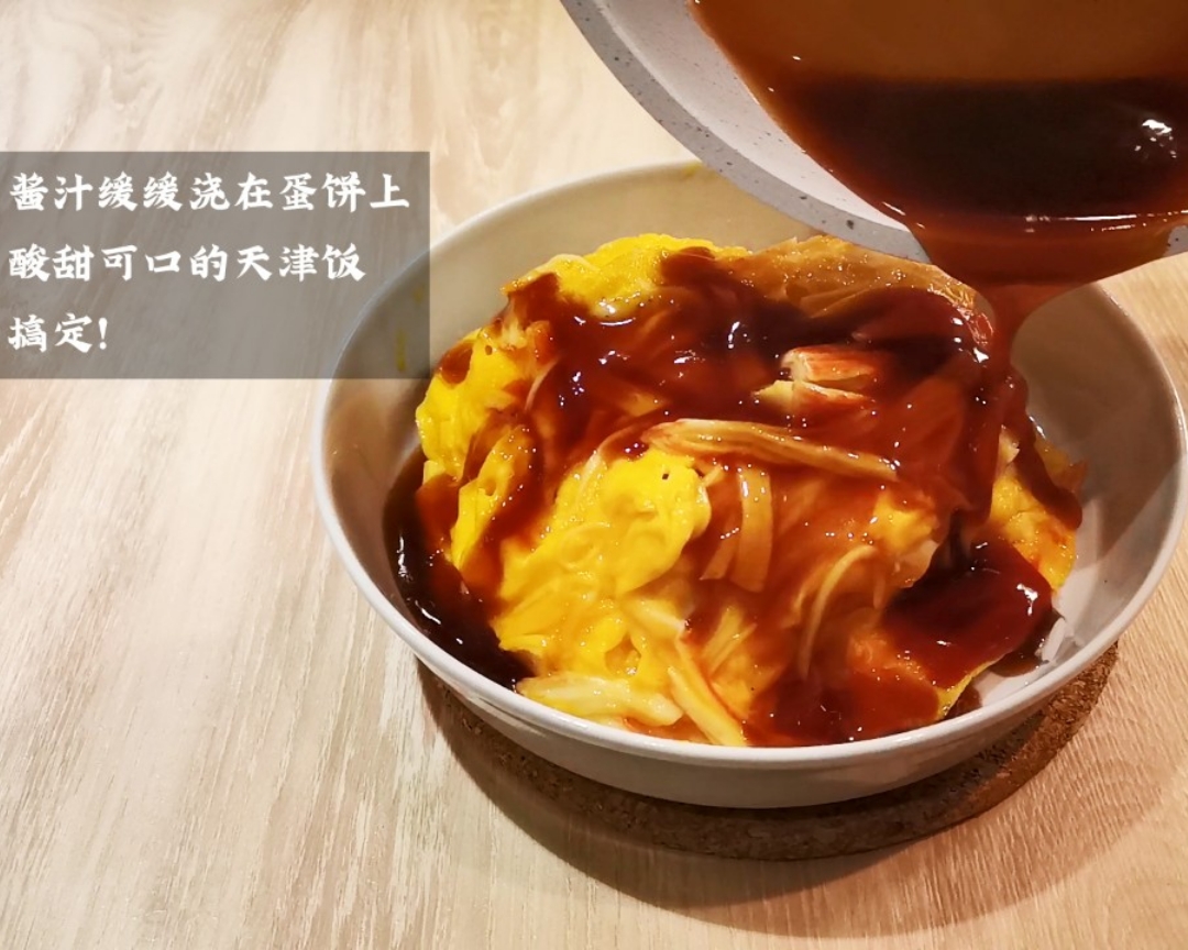 天津饭，风靡日本的人气盖饭的做法 步骤7