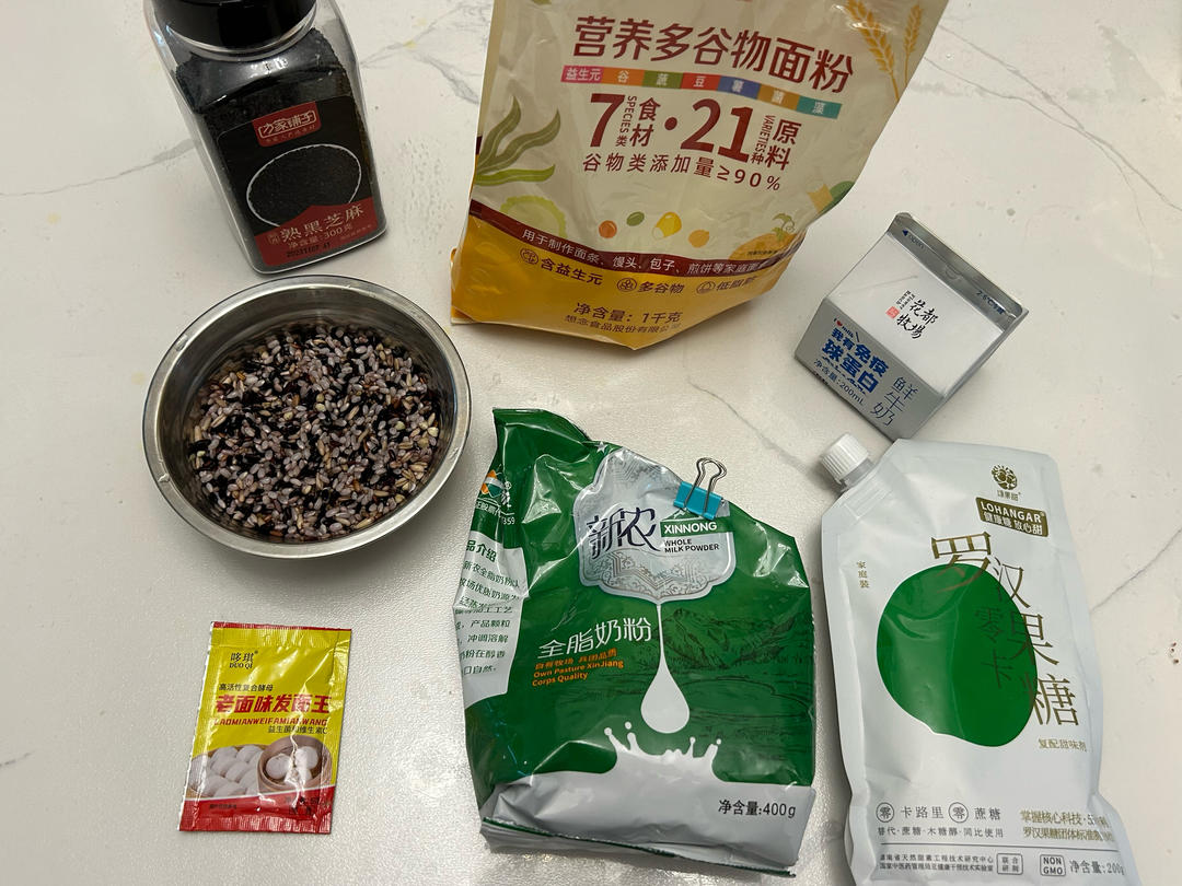 纯奶手撕吐司的做法 步骤1