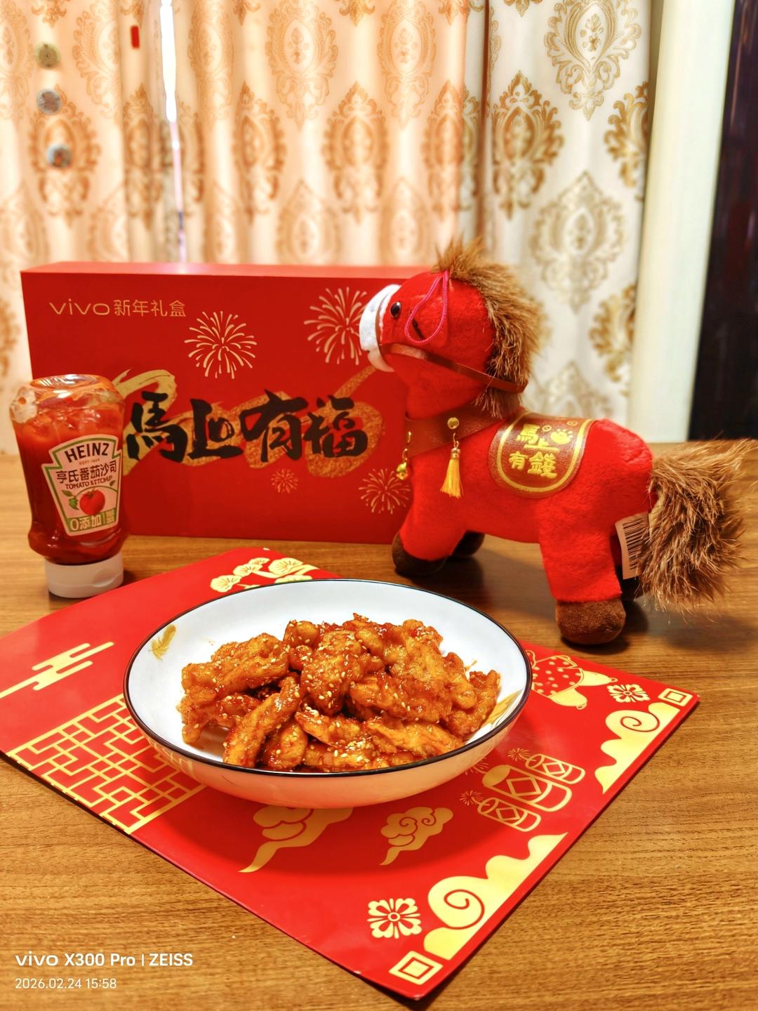 年夜饭必备的菜谱《糖醋里脊》