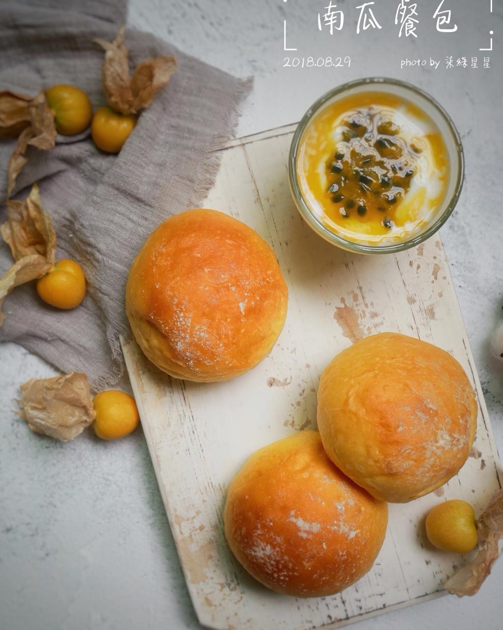 南瓜奶油小餐包（一次发酵）