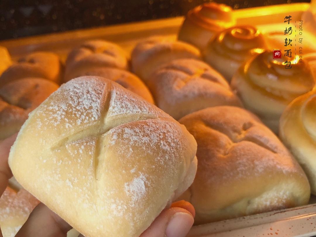 超软牛奶面包