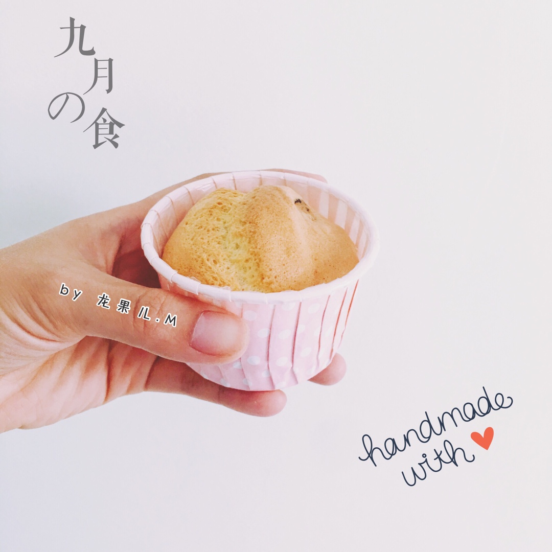 蛋香十足の海绵杯子蛋糕，伴手礼好选择。