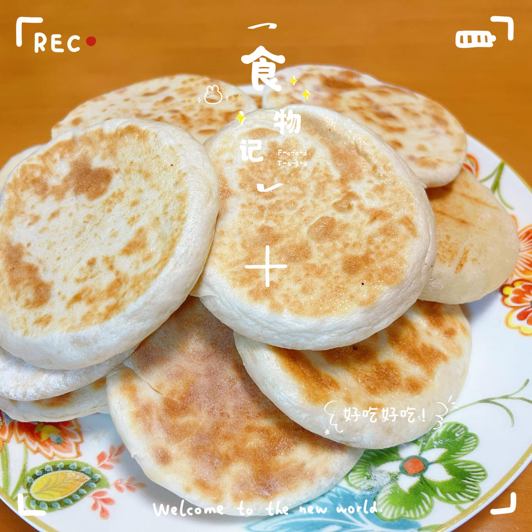 肉夹馍