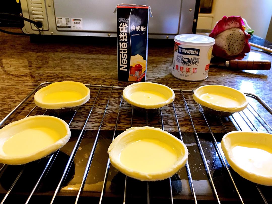 KFC超简单葡式蛋挞