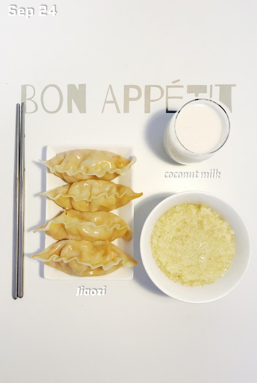 一人食