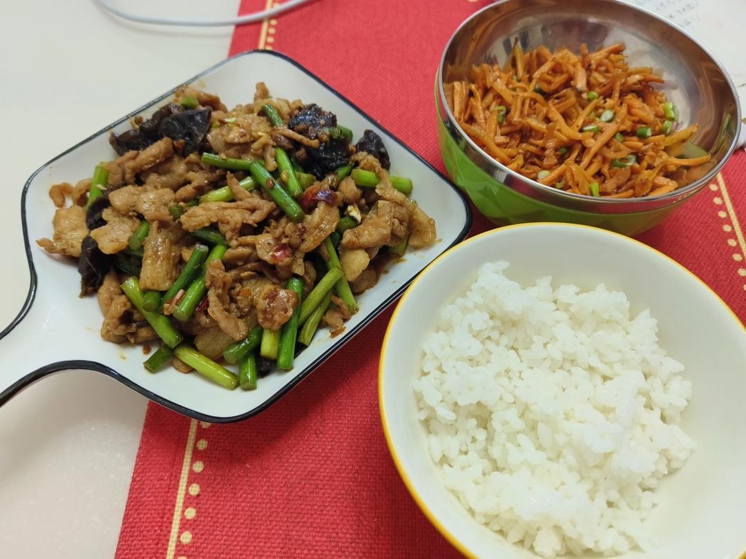 🥕素炒胡萝卜丝🥕