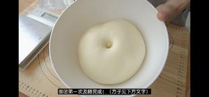 日式红豆麻薯包，零失败麻薯配方的做法 步骤10