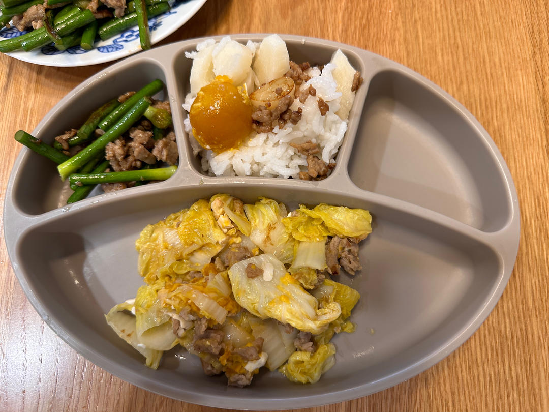 记录贴 宝宝吃的辅食