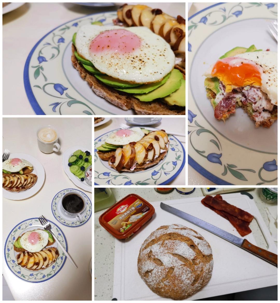 全麦山核桃橄榄欧包-Staub珐琅铸铁锅