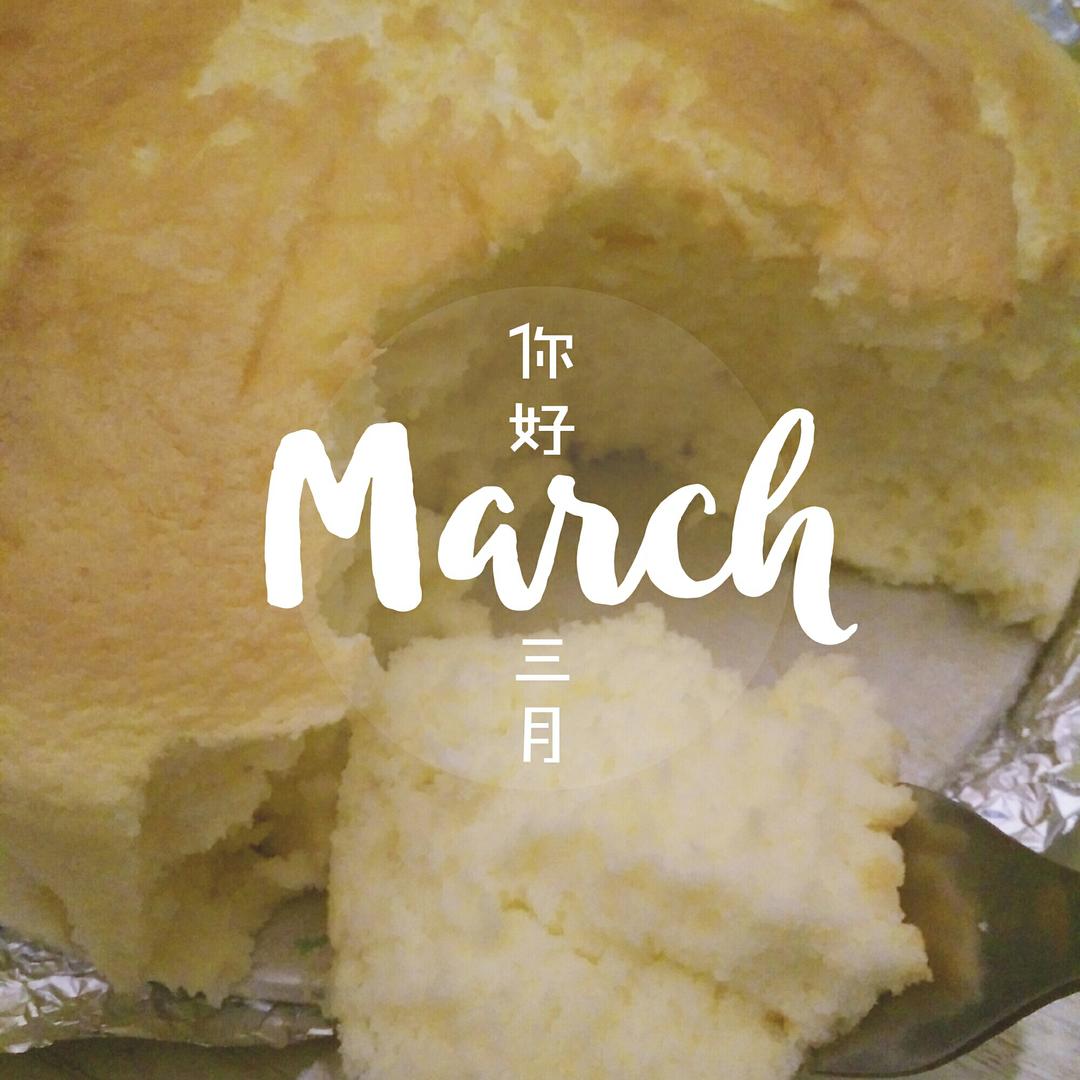 酸奶蛋糕（烤箱&电饭煲）的做法