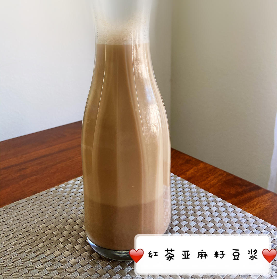 红茶亚麻籽豆浆丨健康·三餐