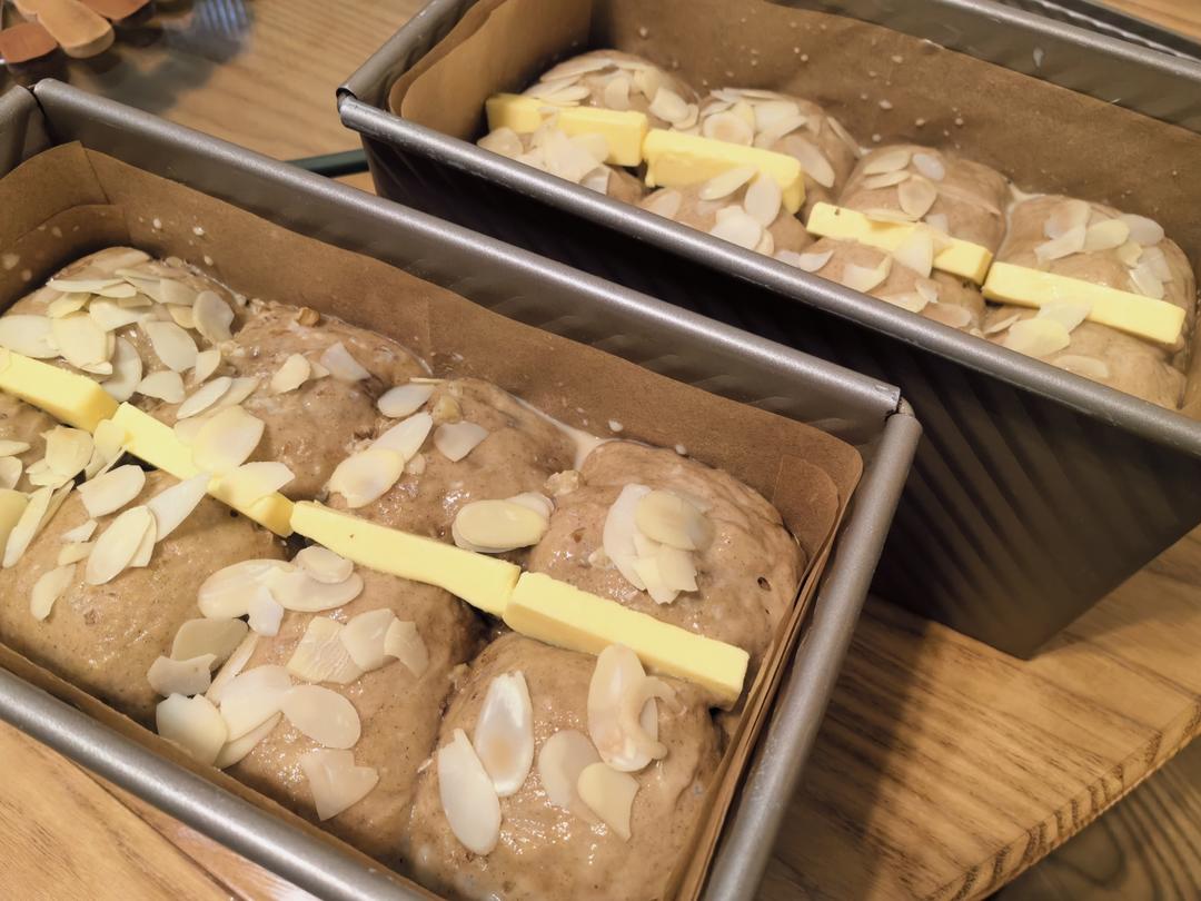 红糖核桃吐司🍞｜养生又美味｜趁热吃超级香❗️