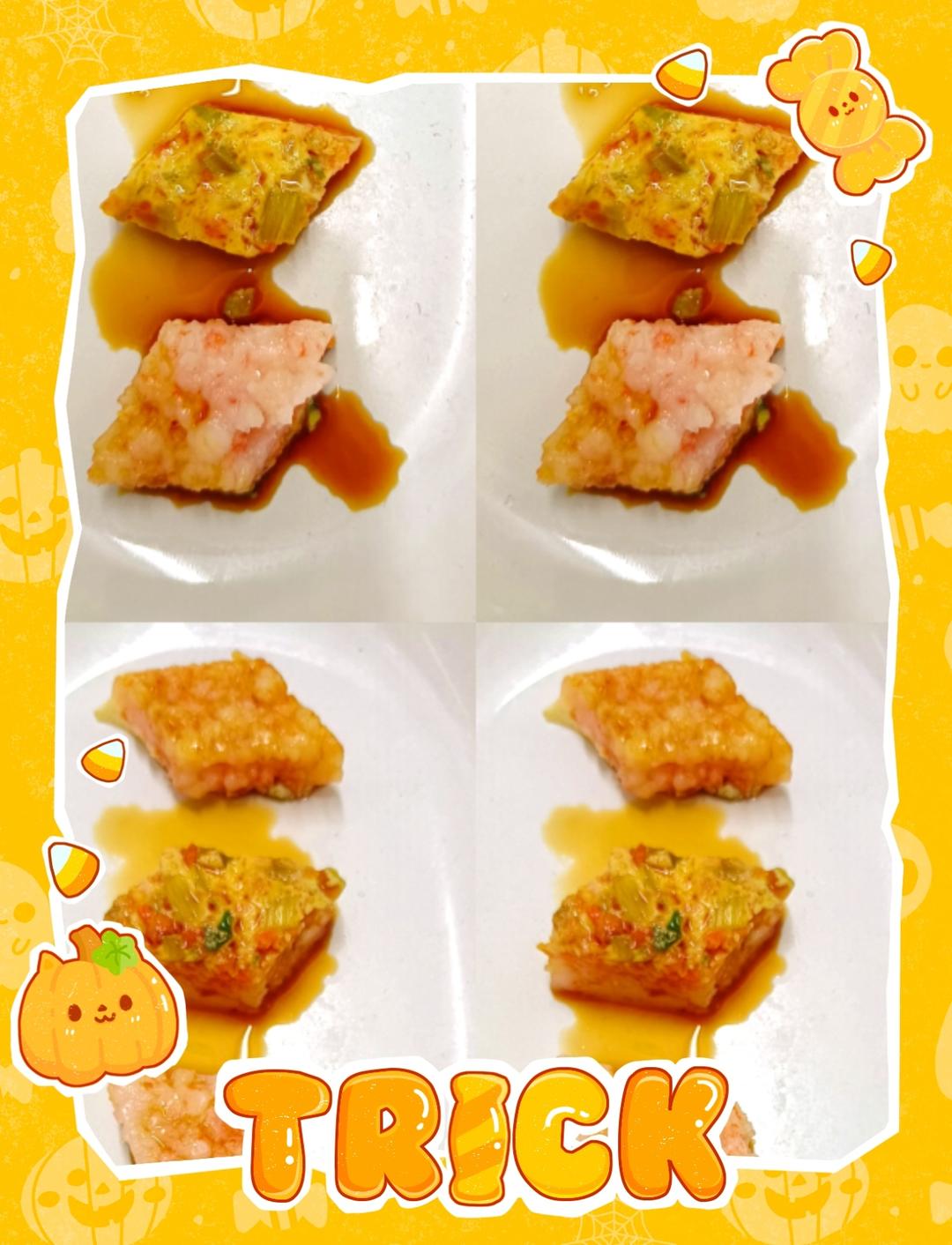 虾仁蔬菜蒸蛋