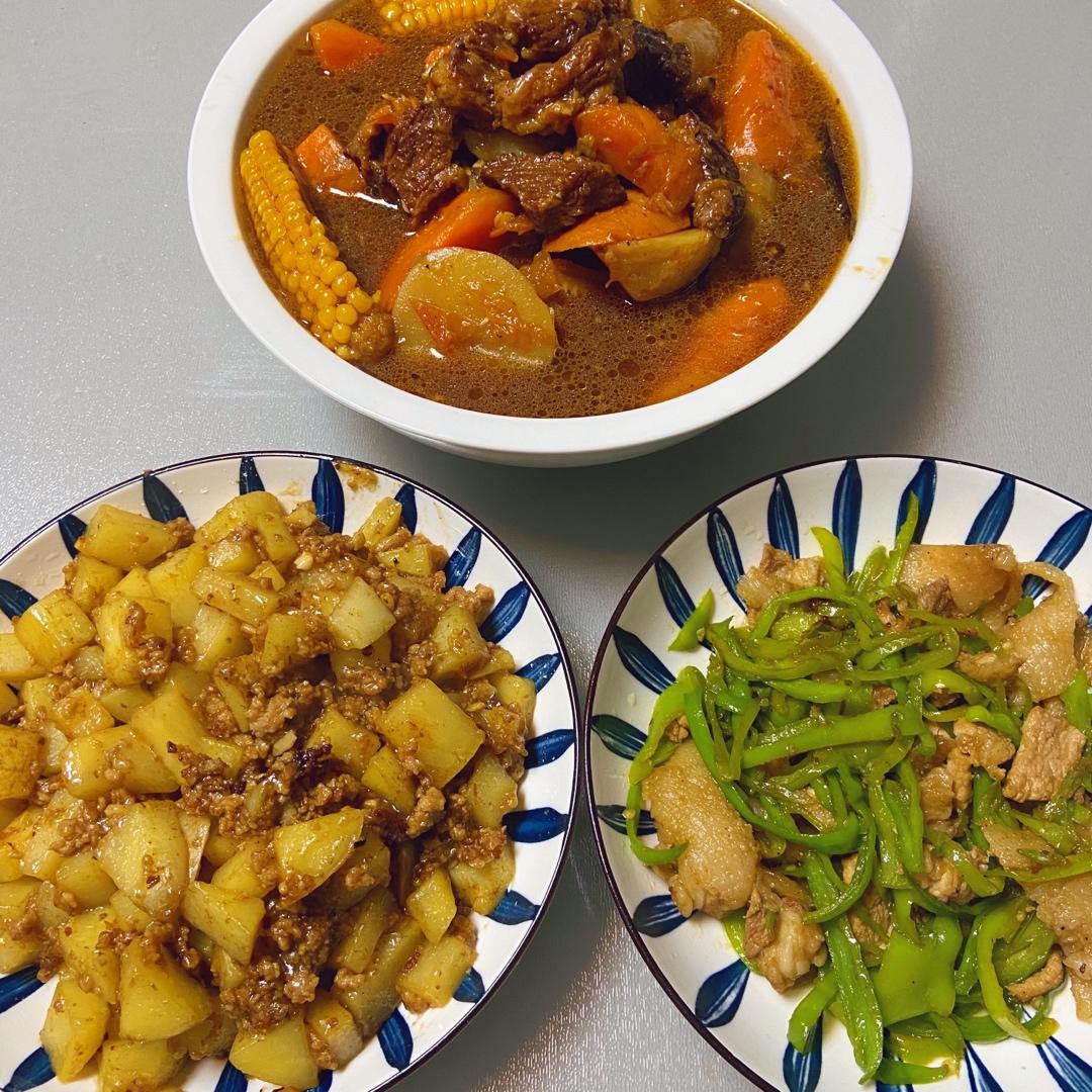 番茄土豆炖牛腩