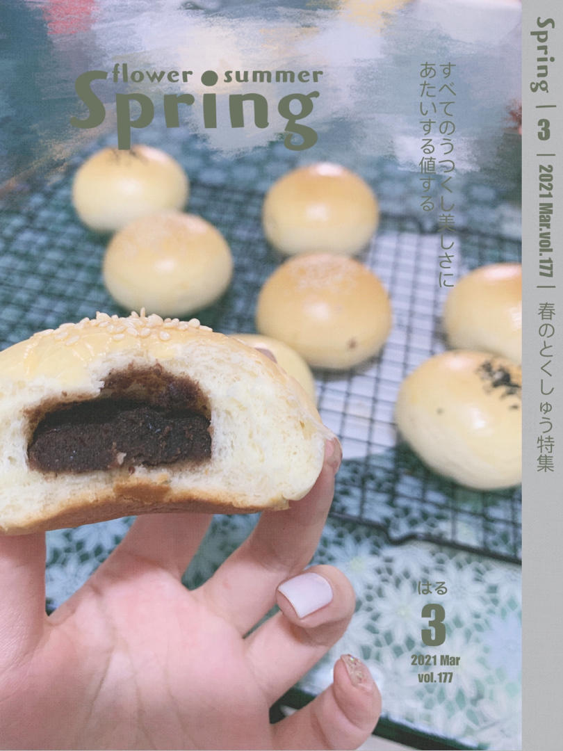 一次发酵绵柔奶油小餐包（消耗淡奶油）