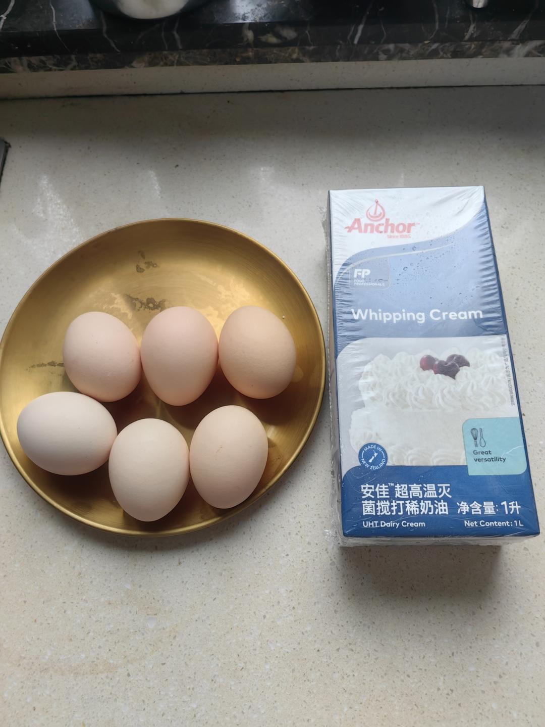秒杀哈根达斯无冰渣冰激凌