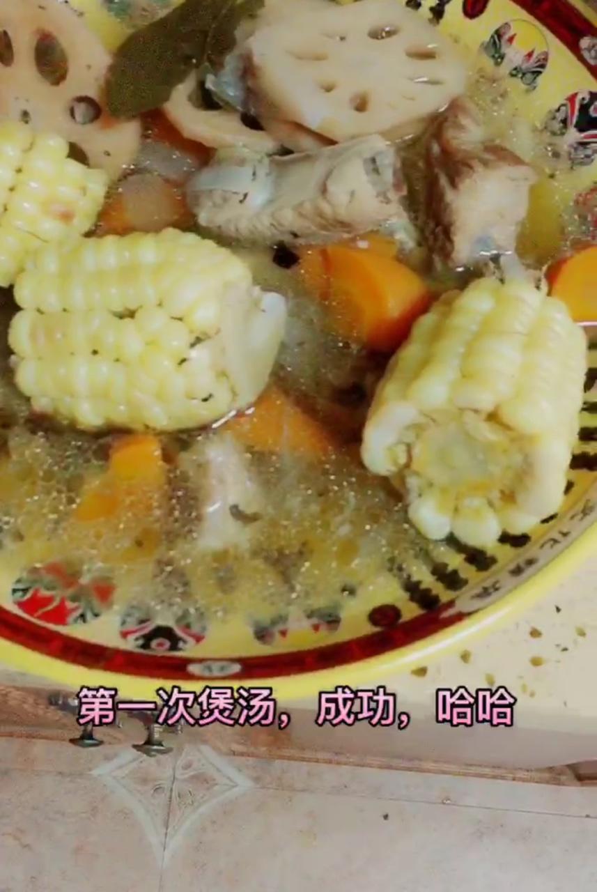 排骨莲藕汤