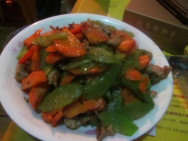胡萝卜炒肉
