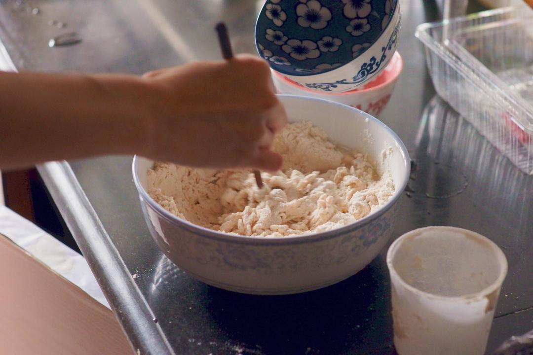 全麦茄子蒸饺（鱼香茄子馅/青椒茄子馅）的做法 步骤1