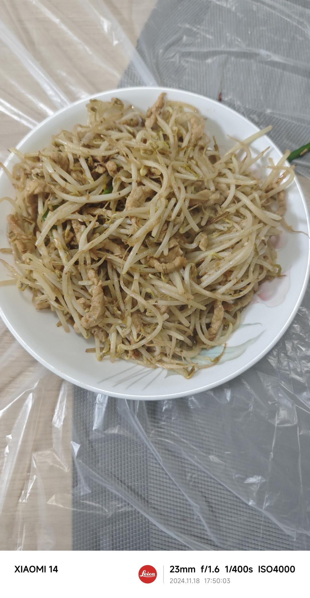 孜然豆芽菜