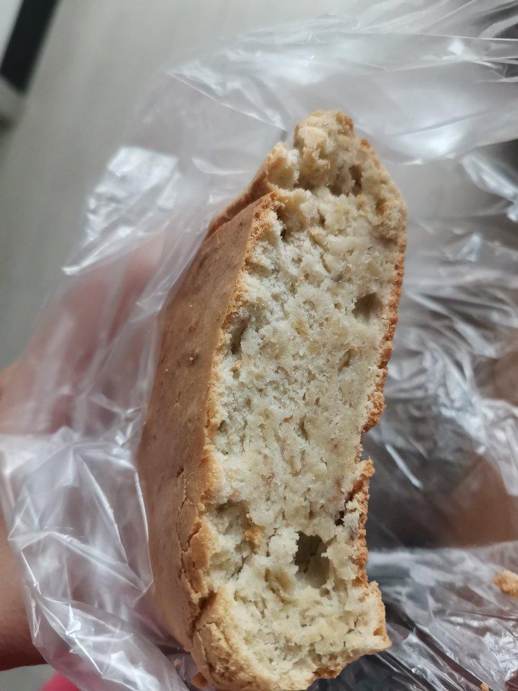 无油低糖香蕉蛋糕