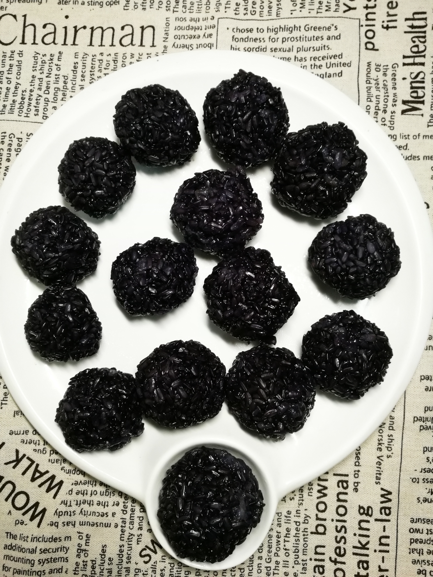 七色糯米饭之黑色糯米饭的做法