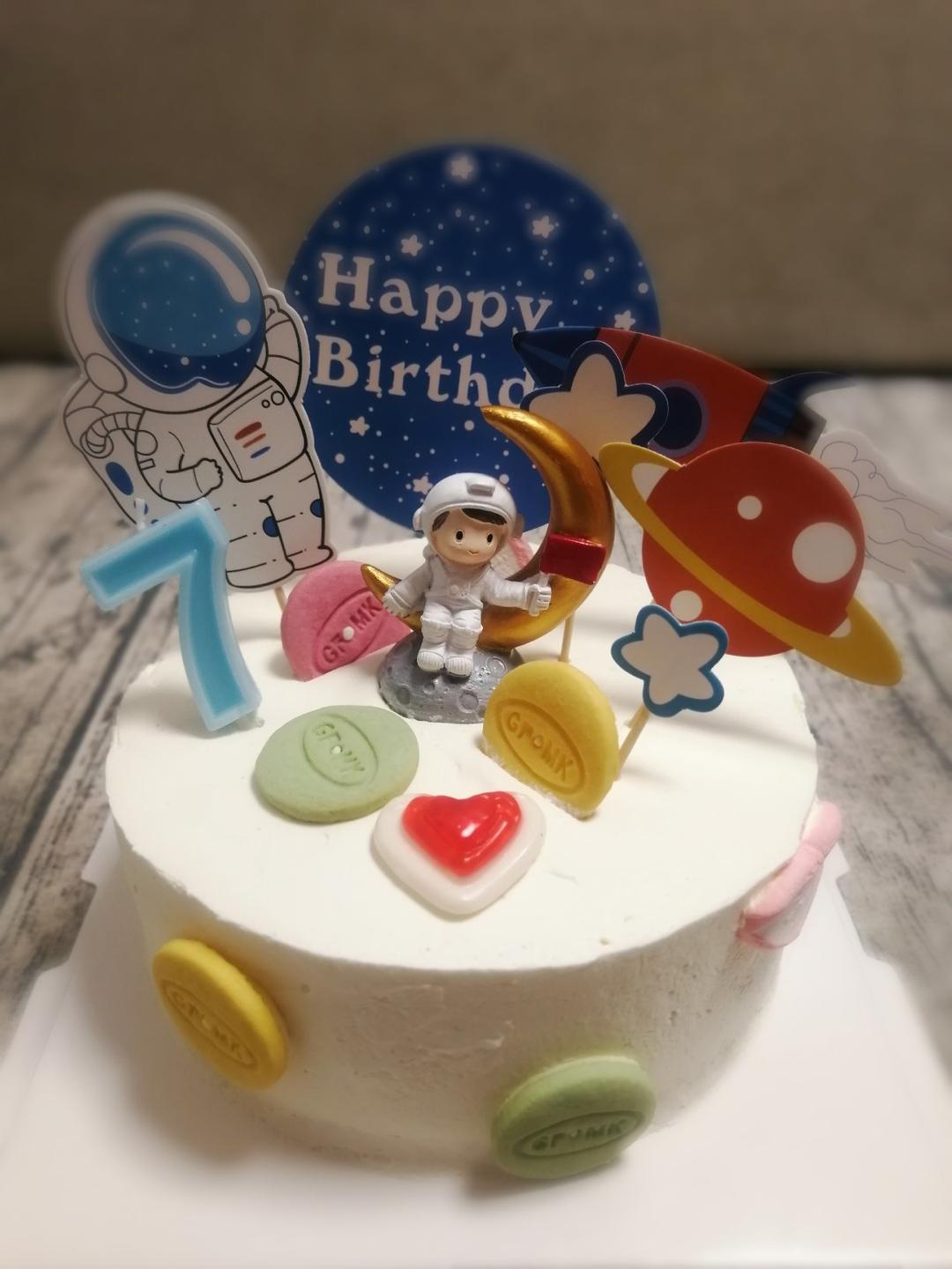 八寸生日蛋糕