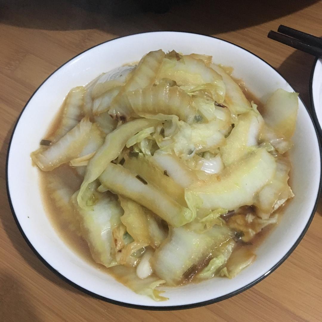 醋溜白菜
