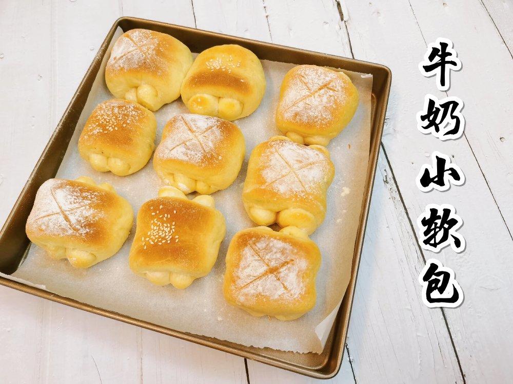 牛奶软面包