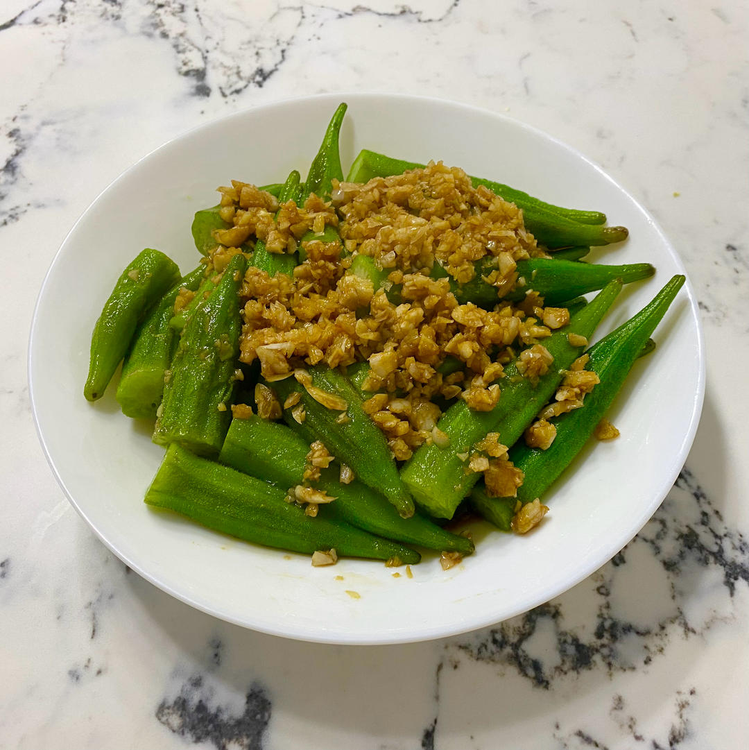 蒜蓉秋葵