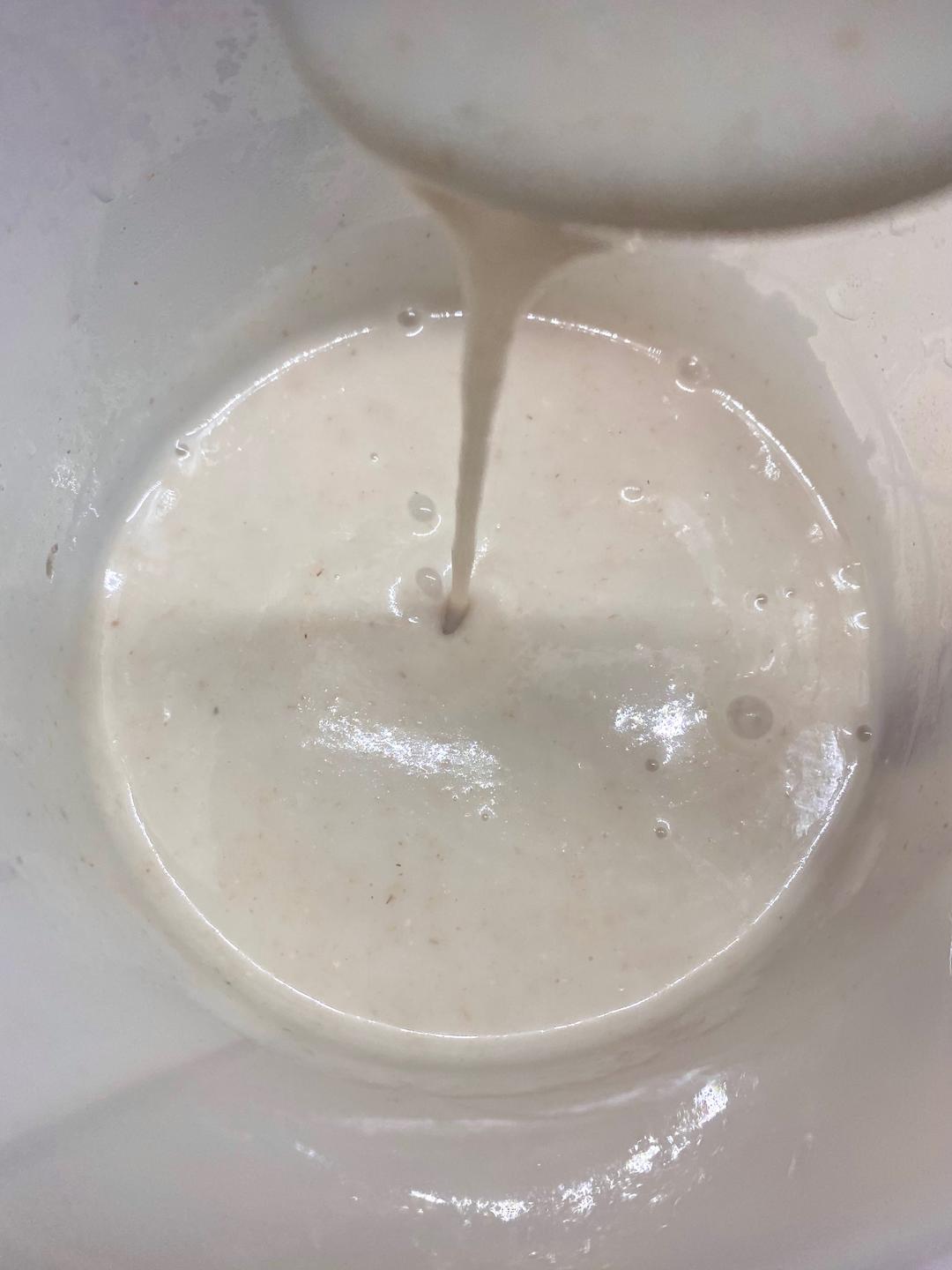 芋头燕麦椰奶 破壁机版