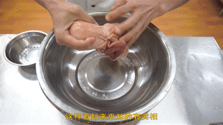 廚師長教你：“大蒜燒肚條”的家常做法，味道鮮美下飯先收藏起來的做法 步驟1