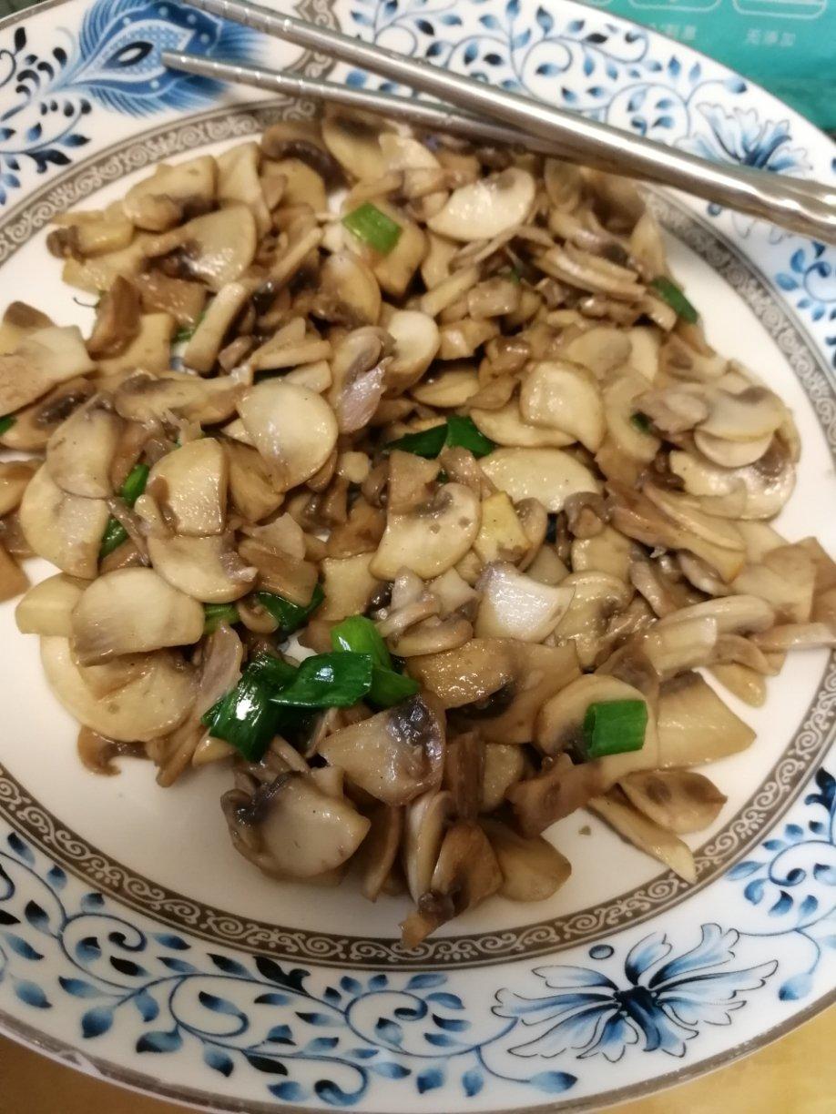 清炒蘑菇