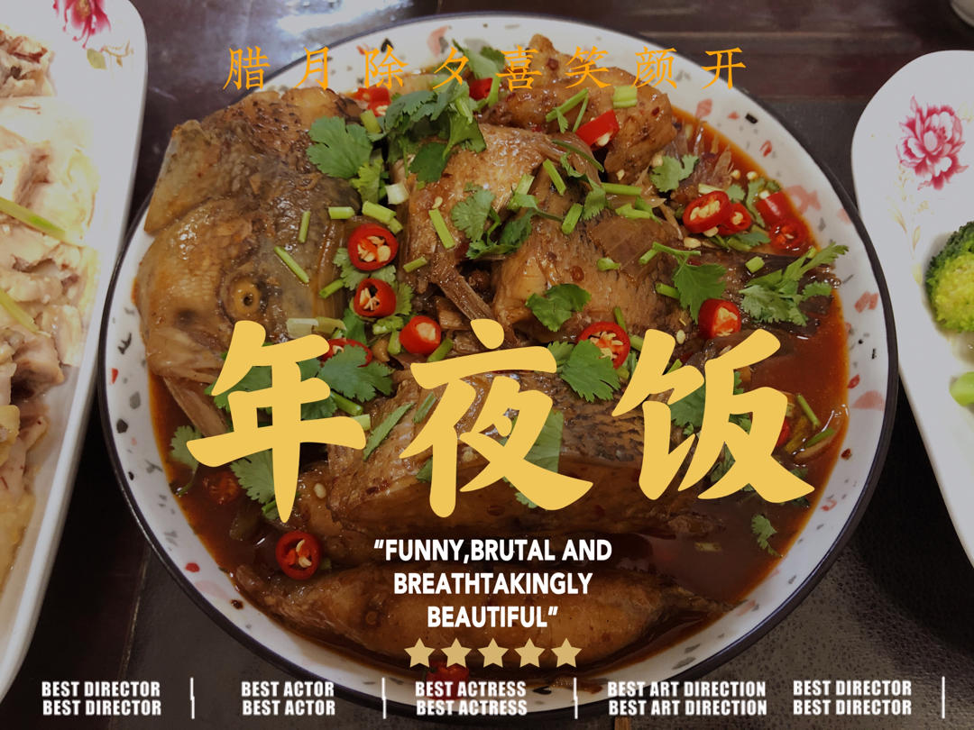 🔥啤酒鱼🐠这样做，好吃到停不下来❗️