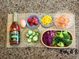 自制鸡肉蔬菜沙拉（生酮饮食）的做法 步骤1