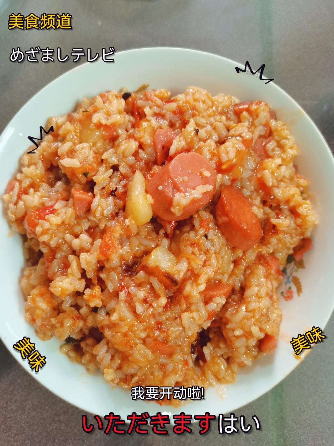 番茄土豆烩饭｜灵菲尔淘气锅版