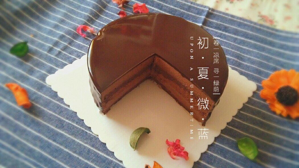 巧克力淋面慕斯