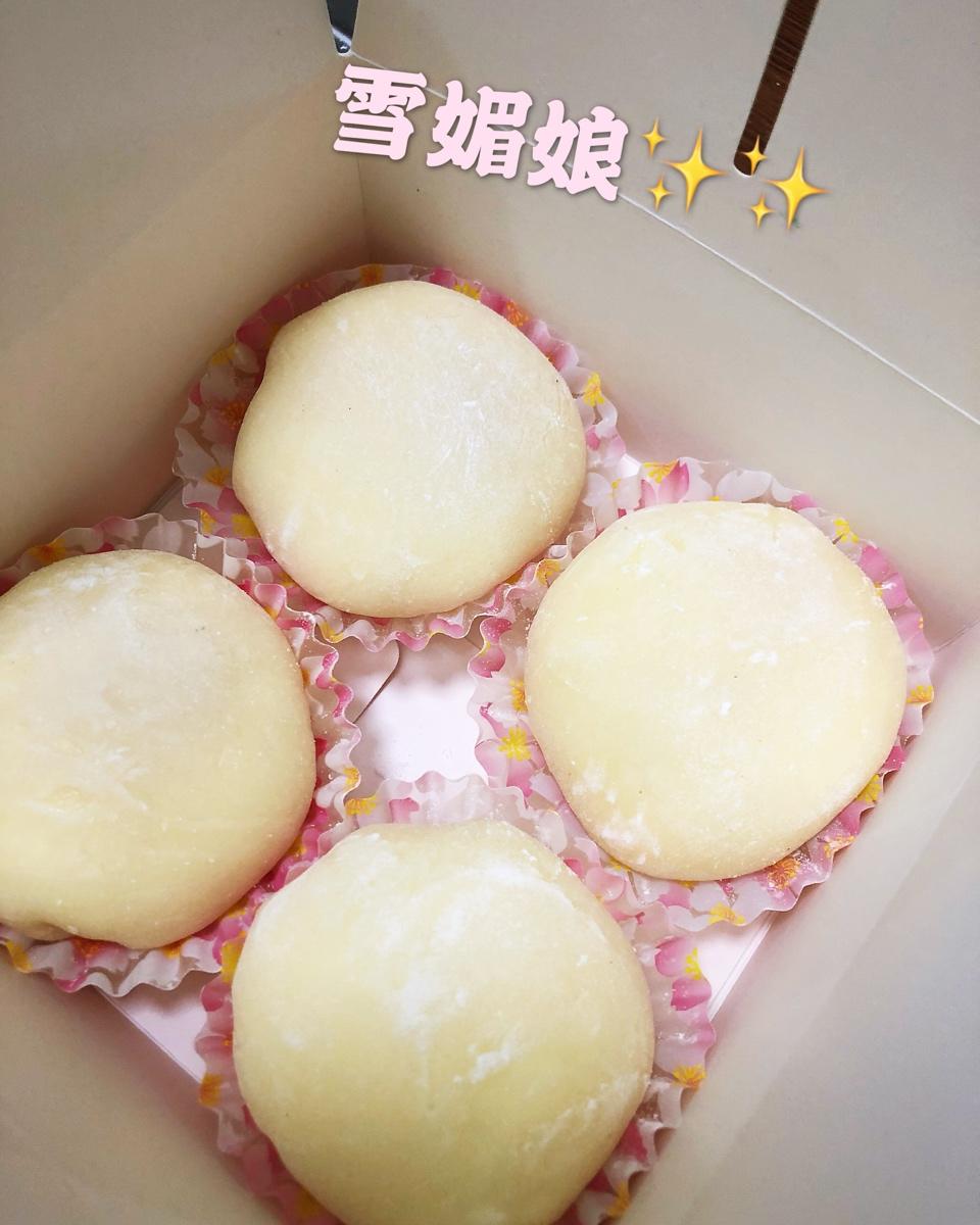 腹黑白胖子——奥利奥雪媚娘