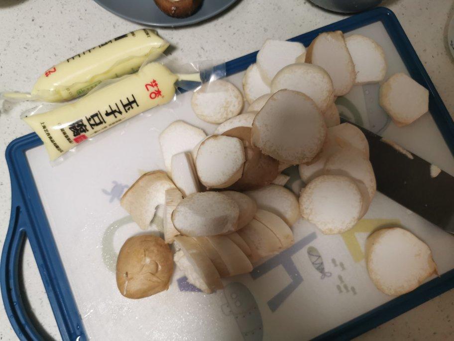 水煮肉片【7月北鼎珐琅铸铁锅食谱】