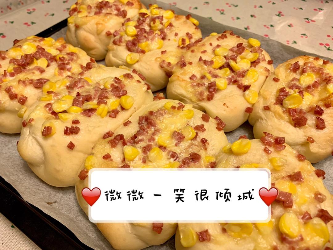 玉米火腿沙拉面包