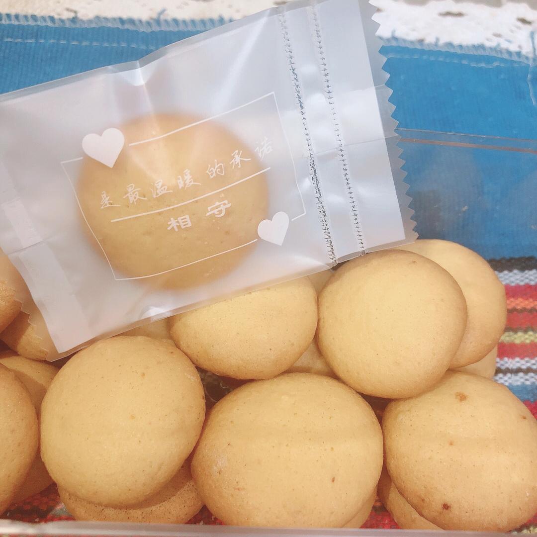 蛋黄圆小饼干🍪