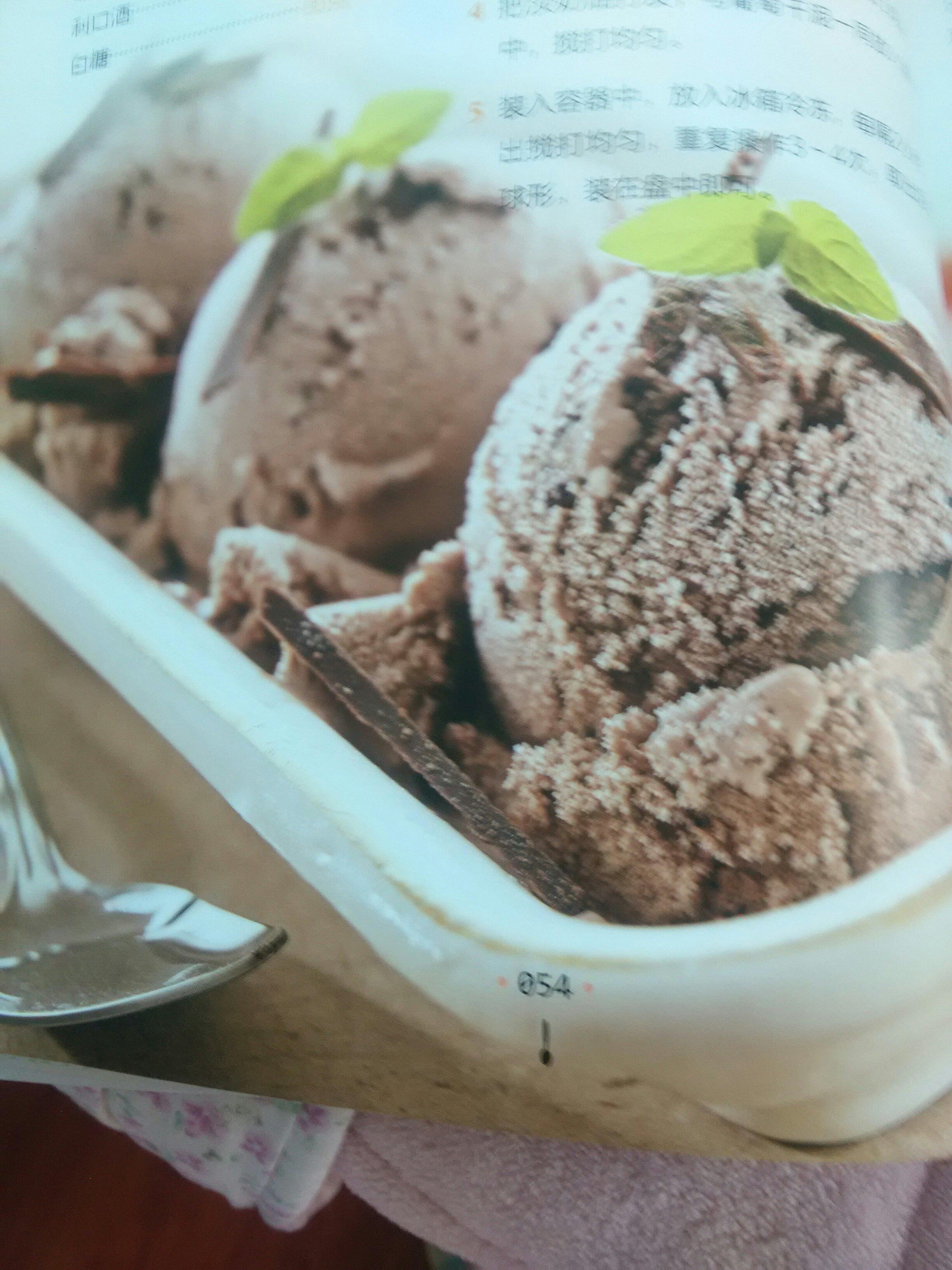 利口酒巧克力冰淇淋的做法