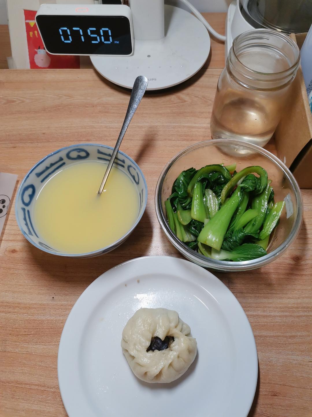 茄子肉包子