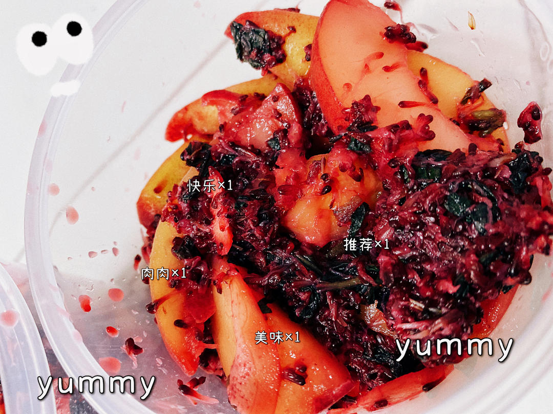 紫苏桃子姜，一秒回到老长沙的夏天