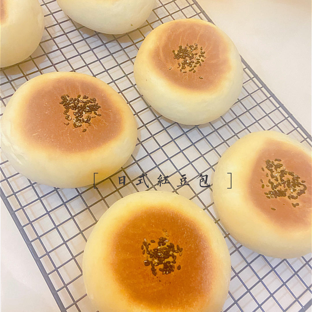 美善品版日式红豆包