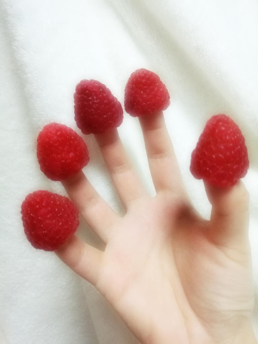 手指树莓❤❤❤