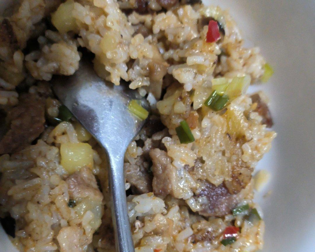 一个人的电饭锅闷饭的做法