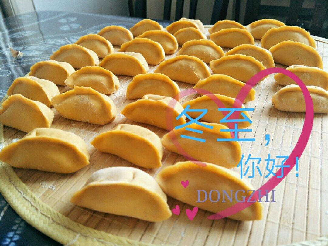 芹菜白菜猪肉馅儿饺子